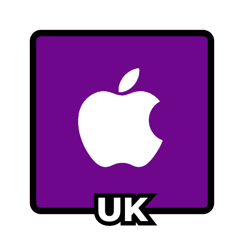 Apple Stores UK